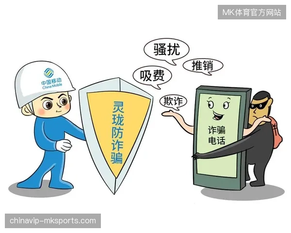 赛事主办方投入重金筑起的防火墙,为何难挡供应商层级的私下配额流转 赛事主办方投入重金筑起的防火墙,为何难挡供应商层级的私下配额流转