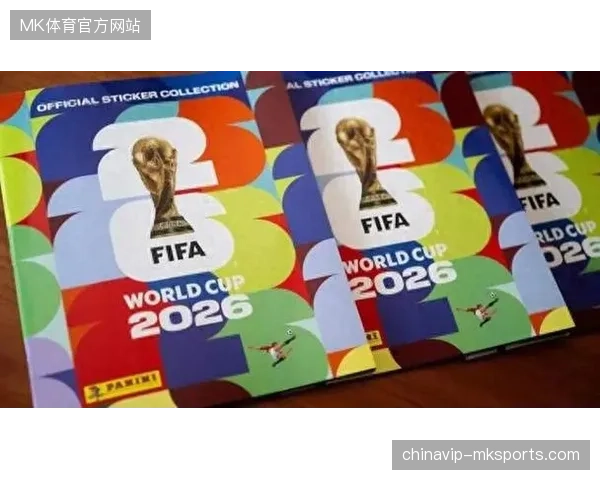 解析2026世界杯版权方与赞助商在用户私域沉淀的博弈 解析2026世界杯版权方与赞助商在用户私域沉淀的博弈
